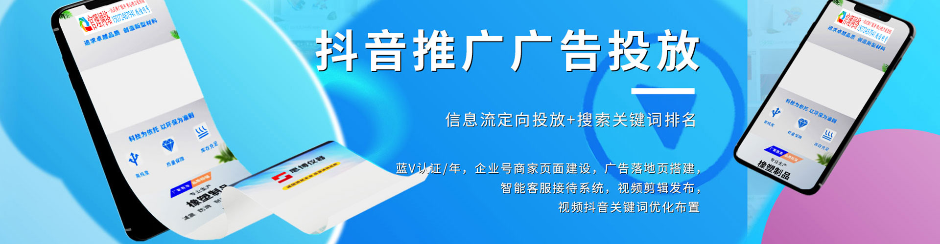楠梓小红书信息流